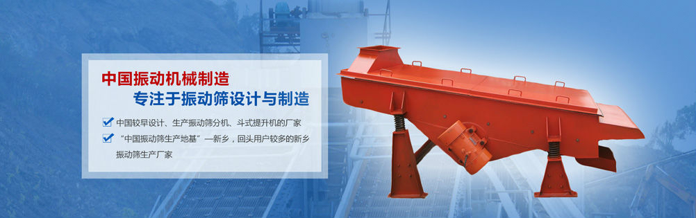 新乡香蕉视频在线免费香蕉视频在线免费观看厂家