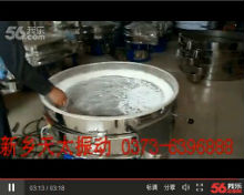 新乡香蕉视频在线免费观看厂家香蕉视频在线免费