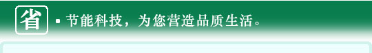 香蕉视频在线免费观看特性