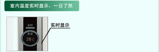香蕉视频在线免费观看特性