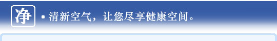 香蕉视频在线免费观看特性