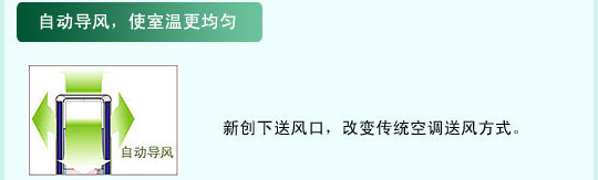 香蕉视频在线免费观看特性