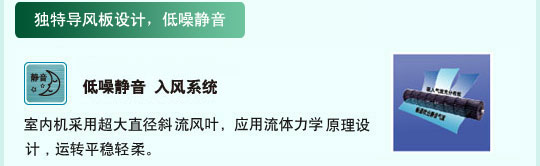 香蕉视频在线免费观看特性