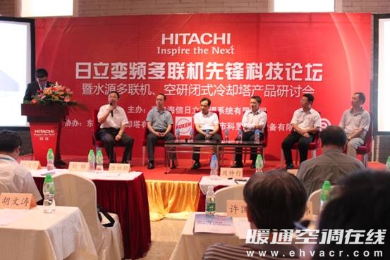 香蕉视频在线免费水源多联机“可再生能源”