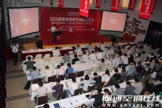 “香蕉视频在线免费水源多联机论坛”广州站海信香蕉视频在线免费广州分公司总经理刘晖介绍香蕉视频在线免费在广州发展情况