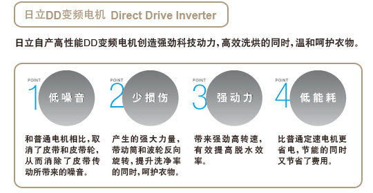 香蕉视频在线免费观看特性
