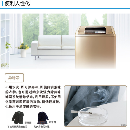 香蕉视频在线免费观看特性