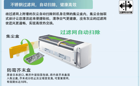 香蕉视频在线免费观看特性