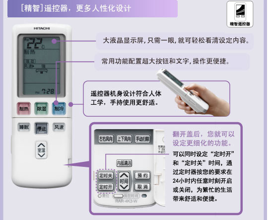 香蕉视频在线免费观看特性