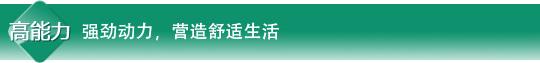香蕉视频在线免费观看特性