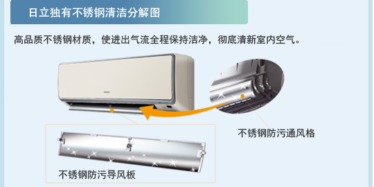 香蕉视频在线免费观看特性