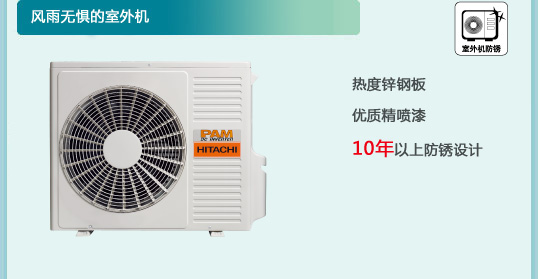 香蕉视频在线免费观看特性