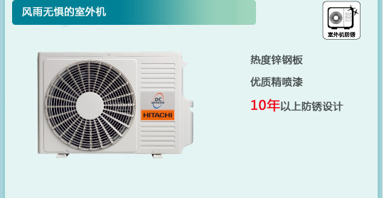 香蕉视频在线免费观看特性