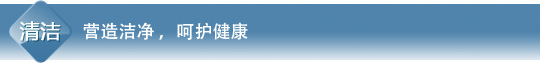 香蕉视频在线免费观看特性