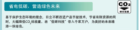 香蕉视频在线免费观看特性