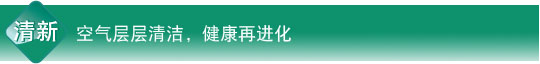香蕉视频在线免费观看特性