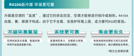 香蕉视频在线免费观看特性