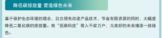 香蕉视频在线免费观看特性