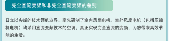 香蕉视频在线免费观看特性