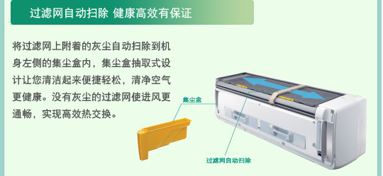 香蕉视频在线免费观看特性