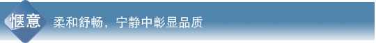 香蕉视频在线免费观看特性