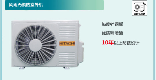 香蕉视频在线免费观看特性