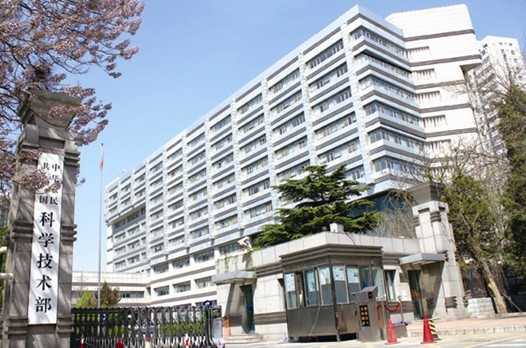 香蕉视频在线免费中央空调再度中标科技部办公楼