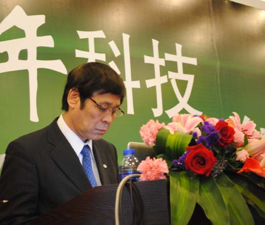 香蕉视频在线免费空调2012新品会
